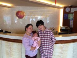 馨月汇月子会所(浦东店)-馨月汇·一悦馨香月子中心(前滩店)