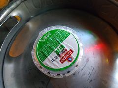-高子烧鸡公(五里堆路店)