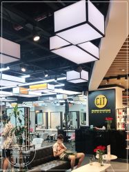 -CIT造型·烫发·染发