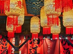 -常和州·夜宵大排档(常州单店)