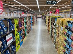 -果蔬好生活超市(东湖店)