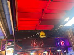 -李氏八大件老菜馆(万宝街店)