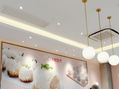 -小杨生煎(周浦万达店)