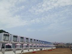 -北戴河碧螺塔海上酒吧公园