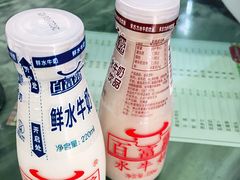 -百富露(跃龙北路店)