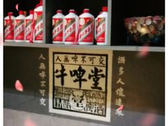 -Alali阿拉礼·新疆家宴(西溪新座店)