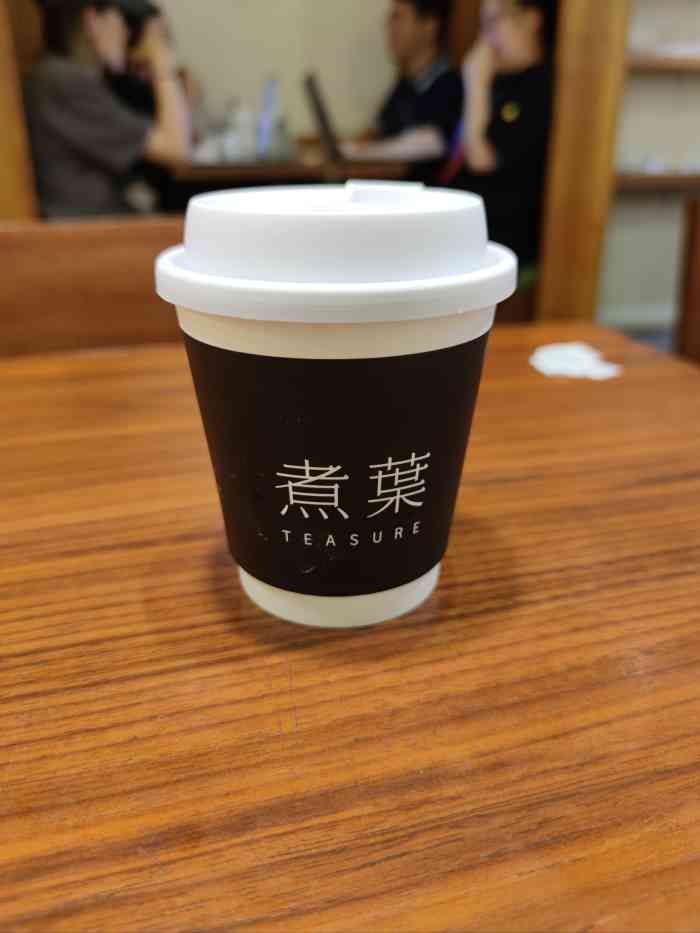 煮叶(王府井apm店)-"apm里美食真多呀,基本每层都有吃的! .