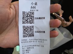 -海关荤豆花(洋河一路店)