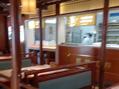 -老员外骨汤火锅(海州古城店)