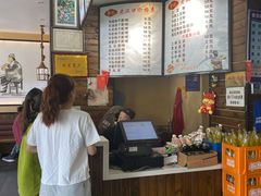 -郭记老汉口热干面
