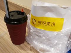 -安悦煎饼(河北店)