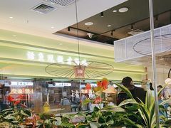 -川人百味(金安中央大街店)