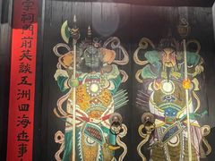-大鸽饭(北京路店)