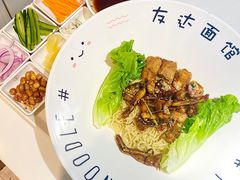 -友达面馆(广州总店)