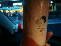 -喜茶(东莞汇一城店)