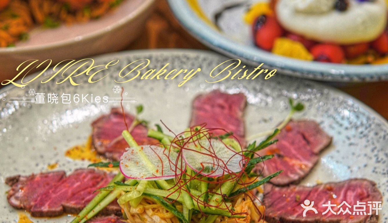 带着黑珍珠餐厅主厨温度的料理|每一口都是爱意
