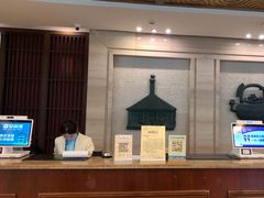 -绍兴鉴湖君澜大酒店