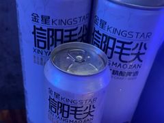 -功夫怪兽·烧烤(西工小街店)