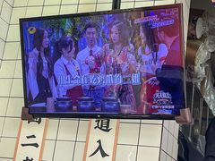 -降龙爪爪(建设路2店)