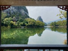 -星湖旅游景区七星岩