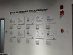 -宜家家居(哈尔滨商场店)