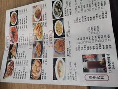 -金三可市井水煮鱼(金碧园店)