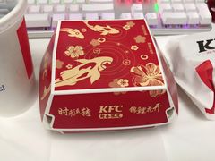 -肯德基(南五店)