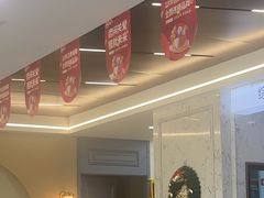 -顺德口腔医院(幸福东区店)