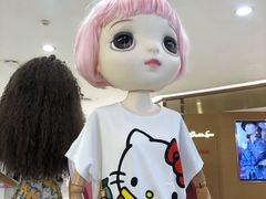 -王府井百货(总府店)