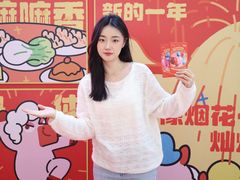 -CityOn熙地港西安购物中心