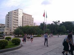 -广东财经大学(广州校区)