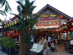 -真浪花园海鲜餐馆