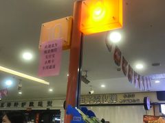 -永辉超市(百子湾店)