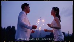 -唯一视觉婚纱摄影(李家村店)