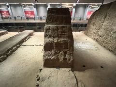 -西安唐皇城墙含光门遗址博物馆