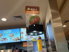 -德克士(睢宁曼哈顿店)