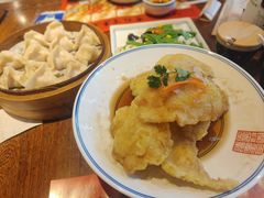 -新兴园饺子馆(河南街店)
