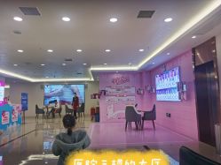 点击看大图 -长沙雅美医疗美容医院