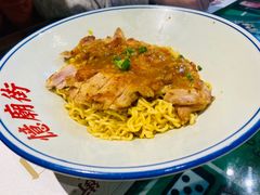 -憶廟街 X 沙角邨(太古城店)