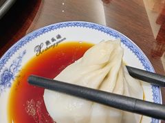 小笼包-熙盛源(复兴路店)