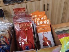-挂甲禅寺