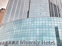 -长沙三景韦尔斯利酒店·Oval全日制餐厅自助餐