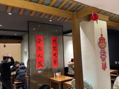 -李百蟹·江南蟹黄面·河景餐厅(夫子庙总店)