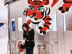 -iis:land(万菱汇店)