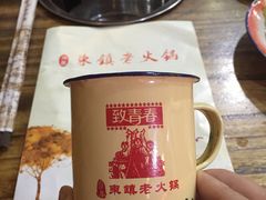 -东镇老火锅(长春路首店)