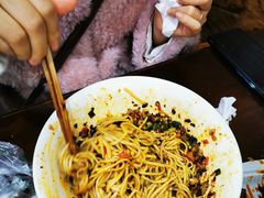 双椒牛肉面-老妈火锅粉(幸福路步行街店)