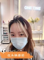 -MONE美发沙龙