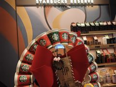 -星巴克臻选(广州东山锦轩店)