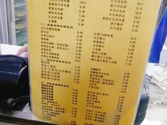 -冰神(火炬路店)