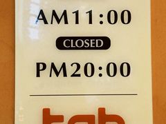 -tab(天河南店)